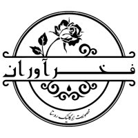 فخرآوران